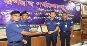 বরিশাল রেঞ্জের শ্রেষ্ঠ ওসি ভোলা  থানার এনায়েত হোসেন