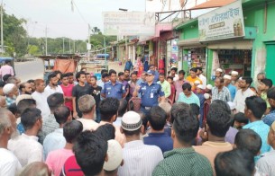 ভোলায় পুলিশের জনসচেতনতা  মূলক পথসভা অনুষ্ঠিত