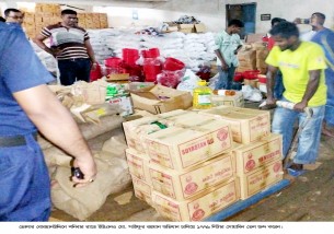 বোরহানউদ্দিনে গুদাম থেকে ১৭শ   লিটার সয়াবিন তেল উদ্ধার