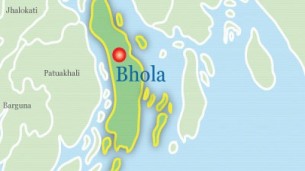 লঞ্চের ধাক্কায় ইলিশায়  ফেরি ও ঘাট বিধ্বস্ত