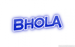 ভোলায় জেলেদের মাঝে গরু বিতরণ