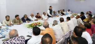 ভোলায় জেলা আওয়ামী লীগের সম্মেলন ১১ জুন