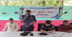 লালমোহনে বিট পুলিশিং সভা অনুষ্ঠিত