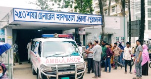 ভোলায় প্রাইভেট পড়তে গিয়ে লাশ হয়ে বাড়ি ফিরলো আরিফ