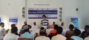 চরফ্যাশনে অবৈধ অপরিকল্পিত মৎস্য  আহরণ প্রতিরোধ দিবস পালিত