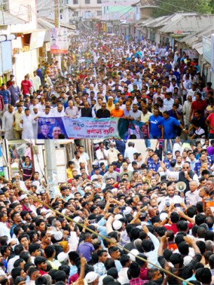 আওয়ামী লীগের জন্মদিনে মিছিলের নগরীতে পরিনত বোরহানউদ্দিন