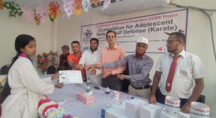 তজুমদ্দিনে কারাত প্রতিযোগিতায় ১২ কিশোরী চ্যাম্পিয়ন