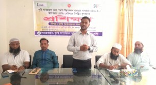 মনপুরায় কৃষকদের দিন ব্যাপী প্রশিক্ষণ কর্মশালা অনুষ্ঠিত