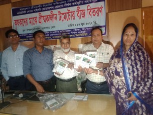 ভোলায় কৃষকদের দিনব্যাপী প্রশিক্ষণ