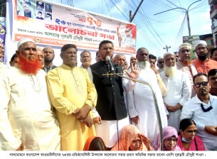 জনগণই আওয়ামীলীগের মূল শক্তি: এমপি শাওন