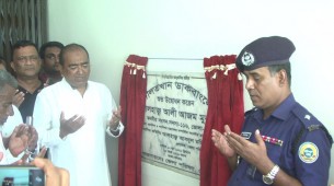 দৌলতখানে আধুনিক  ডাক বাংলো উদ্ধোধন করলেন এমপি মুকুল