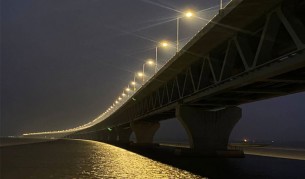 পদ্মা সেতুতে দাঁড়িয়ে ছবি তোলা নিষেধ