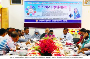 বোরহানউদ্দিনে প্রধানমন্ত্রীর দশ উদ্ভাবনী উদ্যোগ নিয়ে কর্মশালা