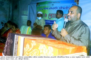 বোরহানউদ্দিনে এসএসসি পরীক্ষার্থীদের বিদায় ও দোয়া অনুষ্ঠান