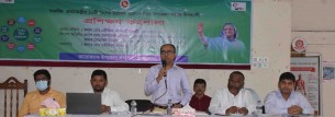 প্রধানমন্ত্রীর ১০টি উদ্ভাবনী উদ্যোগ নিয়ে ভোলায় প্রশিক্ষণ কর্মশালা