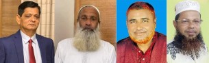 ভোলার ৪ ইউপি’র নির্বাচনে আ’লীগের প্রার্থী বিজয়ী