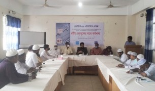 দৌলতখানে কোভিড-১৯ প্রতিরোধে  কর্মশালা