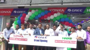 ভোলায় ইলেক্ট্রোমার্ট লিমিটেডের ৩৭তম সেলস ও ডিসপ্লে সেন্টারের উদ্বোধন