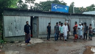 চরফ্যাসনে দুই ব্যবসায়ীর উপর হামলা  দোকান ভাংচুর