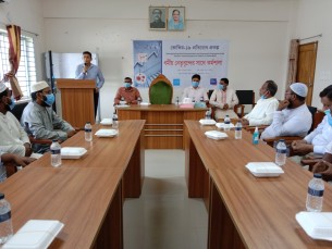 চরফ্যাশনে কোভিড-১৯ প্রতিরোধে কর্মশালা