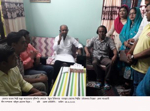 ভোলায় চোখের দৃষ্টি ফেরাতে শিল্পী মঞ্জুর চিকিৎসার দায়িত্ব নিলেন তোফেল আহমেদ