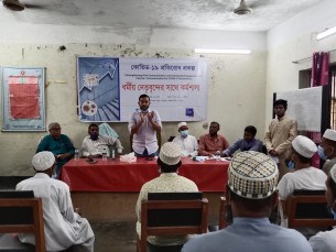 বোরহানউদ্দিনে কোভিড-১৯ প্রতিরোধে ধর্মীয় নেতৃবৃন্দের সাথে কর্মশালা