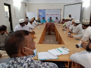 ভোলায় কোভিড-১৯ প্রতিরোধে ধর্মীয় নেতৃবৃন্দের সাথে কর্মশালা