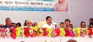 পদ্মা সেতু দেখে বিএনপি'র গাত্রদাহ বেড়ে গেছে  : এমপি জ্যাকব