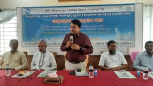 চরফ্যাশনে নিরাপদ দুধ ও দুগ্ধপণ্য  নিশ্চিতে বিশ্ব দুগ্ধ দিবস পালিত