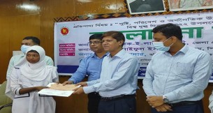 ভোলায় নানা আয়োজনে  বিশ্বদুগ্ধ দিবস পালিত