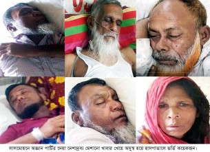 লালমোহনে ৩ পরিবারে অজ্ঞান পার্টির হানা : ৯ জন অসুস্থ