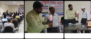 মনপুরা ও তজুমদ্দিনে জাতীয় মৎস্য সপ্তাহে  র‌্যালী ও মাছের পোনা অবমুক্ত