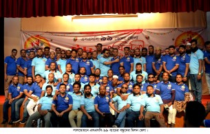 লালমোহনে এসএসসি-৯৯ ব্যাচের ঈদ পূনর্মিলনী