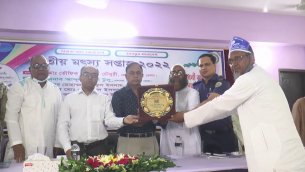 ভোলায় মৎস্য সপ্তাহ উপলক্ষে  র‌্যালি ও আলোচনা সভা