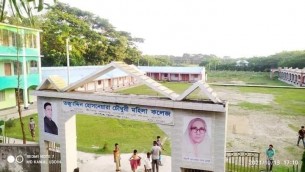 ভোলা জেলায় এমপিওভুক্ত  হলো ৪৯  শিক্ষা প্রতিষ্ঠান