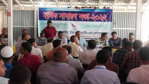 ভালায় ক্লিনিক মালিকদের সভা অনুষ্ঠিত