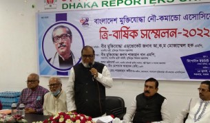 মুক্তিযোদ্ধাদের ডিজিটাল সনদ বিতরণ শুরু ১৮ জুলাই