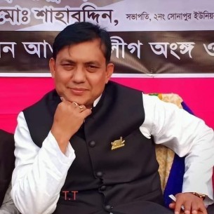শেখ হাসিনা সকল ধর্মের মানুষের ধর্মীয় স্বাধীনতায় বিশ্বাসী: এমপি শাওন