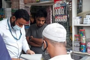 ভোলায় নকল বই বিক্রির দায়ে ১০ হাজার টাকা জরিমানা