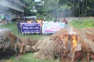 ভোলার মেঘনা ইলিশ শূন্য  জেলেপল্লীতে হাহাকার