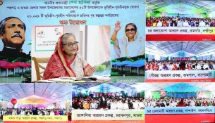 দলমত নির্বিশেষে সকলের ঠিকানা নিশ্চিত করবে সরকার : প্রধানমন্ত্রী