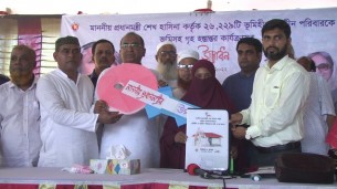 দৌলতখানে মাথা গোঁজার  ঠাঁই পেল ২১৪ পরিবার