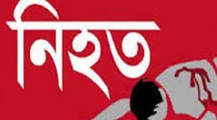 বোরহানউদ্দিনে জমি সংক্রান্ত  বিরোধে যুবক নিহত,আহত-৫