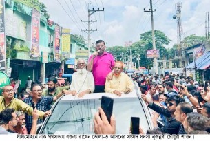 শেখ হাসিনাকে আরও কয়েক দফা রাষ্ট্র ক্ষমতায় রাখতে হবে: এমপি শাওন