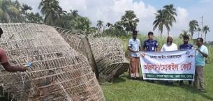 ভোলার মেঘনা নদী থেকে মাছ ধরার ৭ চাঁই জব্দ