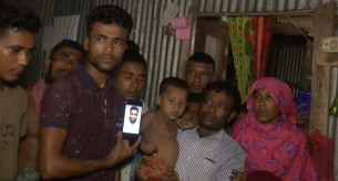 ৪ দিনেও সন্ধান মিলেনি ট্রলার ডুবিতে নিখোঁজ ভোলার ৯  জেলের