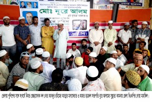 পুলিশ বিএনপি সংর্ঘষ :  ভোলায় নিহত ও আহতদের জন্য বিএনপির দোয়া মোনাজাত