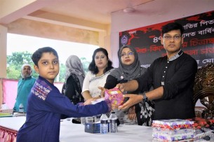 ভোলায় পুনাকের আয়োজনে শিশুদের  চিত্রাঙ্কন কবিতা আবৃত্তি প্রতিযোগীতা