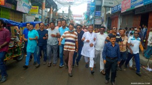 ভোলায় আওয়ামী লীগের হরতাল বিরোধী মিছিল