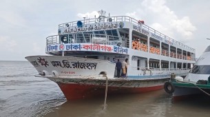 ভোলা-ঢাকাসহ বিভিন্ন রুটে লঞ্চের ভাড়া বৃদ্ধি